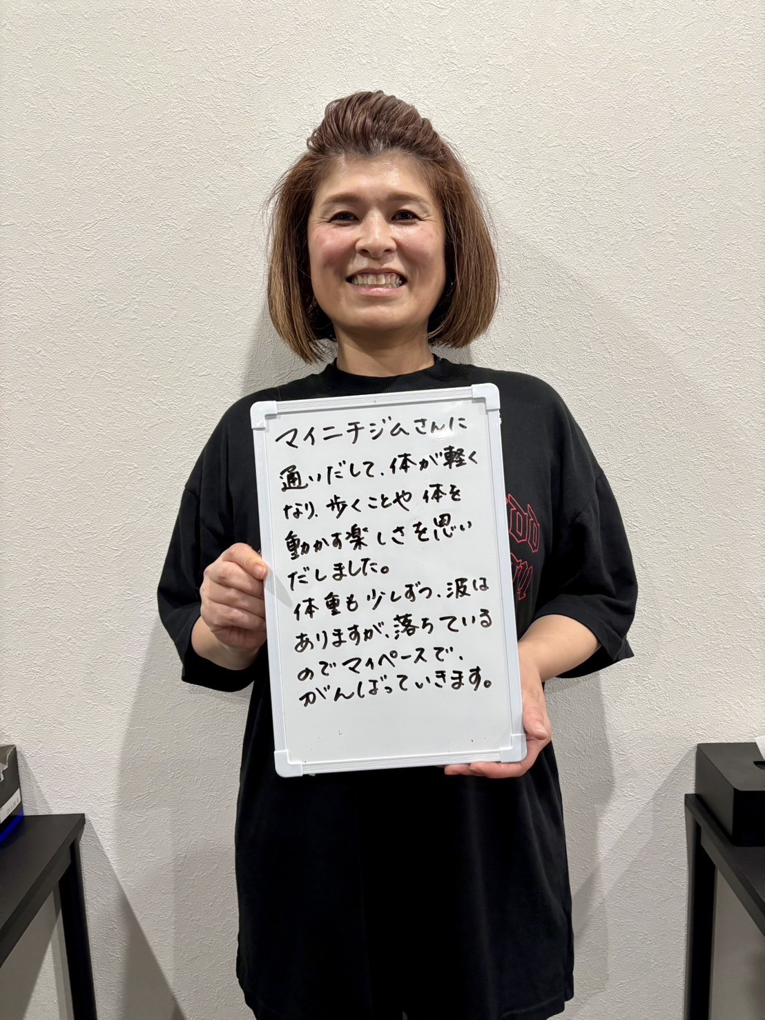 スライド4