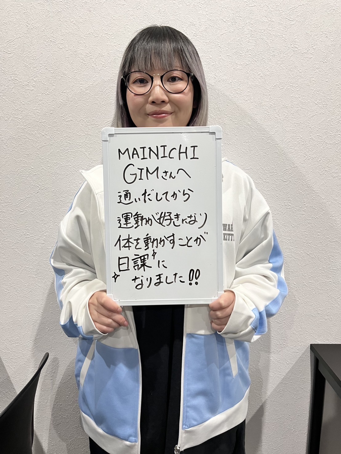 スライド6